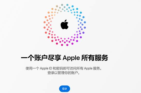 同心iPhone维修中心分享iPhone下载应用时重复提示输入账户密码怎么办 