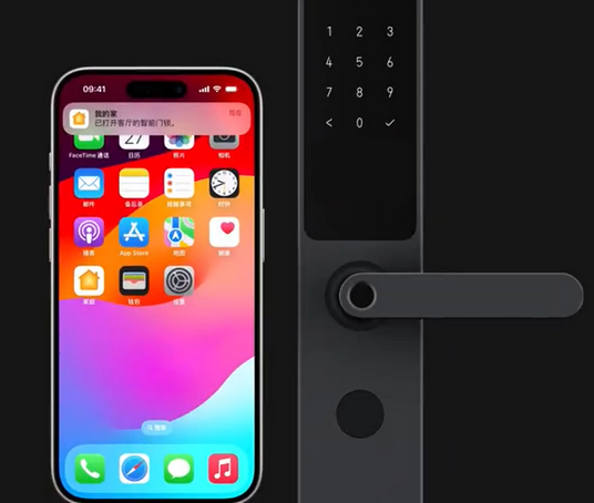 同心iPhone维修站分享在iPhone上使用家庭钥匙开启智能门锁 