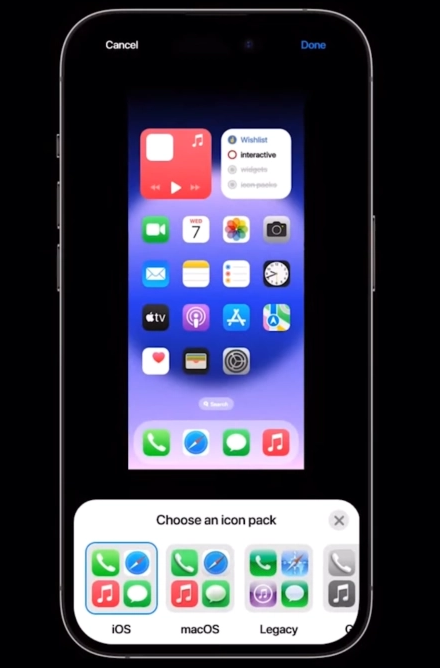 同心苹果维修网点分享：iOS 17 会带来什么？iOS 17愿望清单 