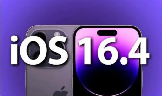 同心苹果14维修分享：iPhone14可以升级iOS16.4beta2吗？ 