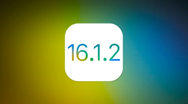 同心苹果维修分享iOS 16.2有Bug能降级吗？ iOS 16.1.2已关闭验证 