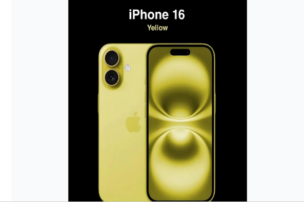 同心苹果手机维修分享iPhone 16换电池 