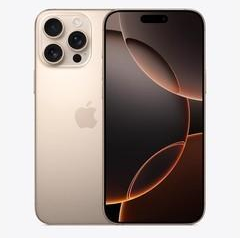 同心苹果维修点分享iPhone 16 Pro Max锁屏密码知识点 