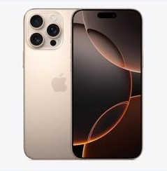 同心苹果维修点分享iPhone 16 Pro Max黑屏小众问题解析 