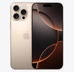 同心苹果维修点分享iPhone 16 Pro Max发烫多重诱因解析 